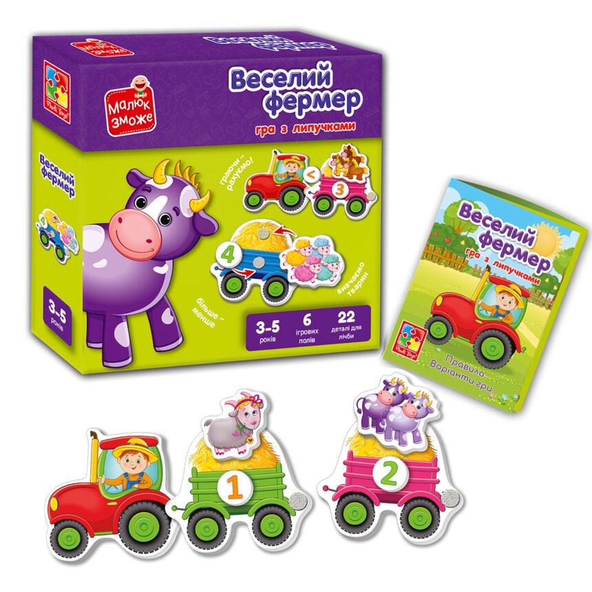 Гра дитяча розвиваюча з липучками Vladi Toys Веселий фермер VT2100-13 (MTT-195894) Гра дитяча розвиваюча з липучками Vladi Toys Веселий фермер VT2100-13 (MTT-195894)