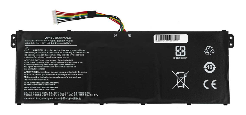 Аккумулятор для ноутбука Acer Aspire A515-44G 4470 mAh 1125V 50 Wh