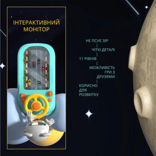 Автотренажер-машинка для детей Бирюзовый (21532473) - фото 3