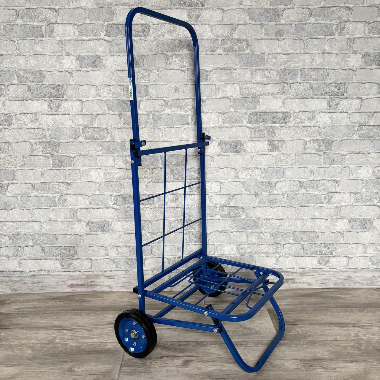 Хозяйственная тележка Мощь с усиленными колесами средняя Синий (2849095414)