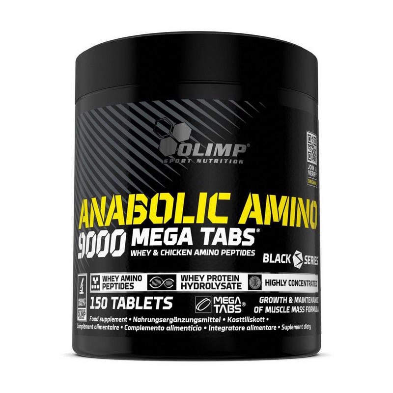 Комплекс аминокислот из гидролизатов трех белков Olimp Anabolic Amino 9000 150 табл.