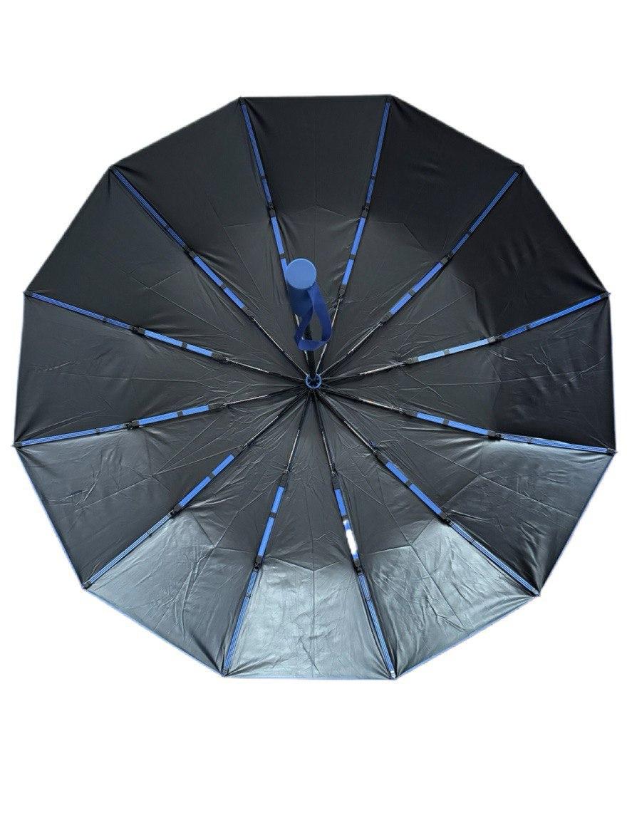 Парасолька-автомат SKS 12 шестисегментних спиць з системою антивітер Синій - фото 2 Парасолька-автомат SKS 12 шестисегментних спиць з системою антивітер Синій - фото 2