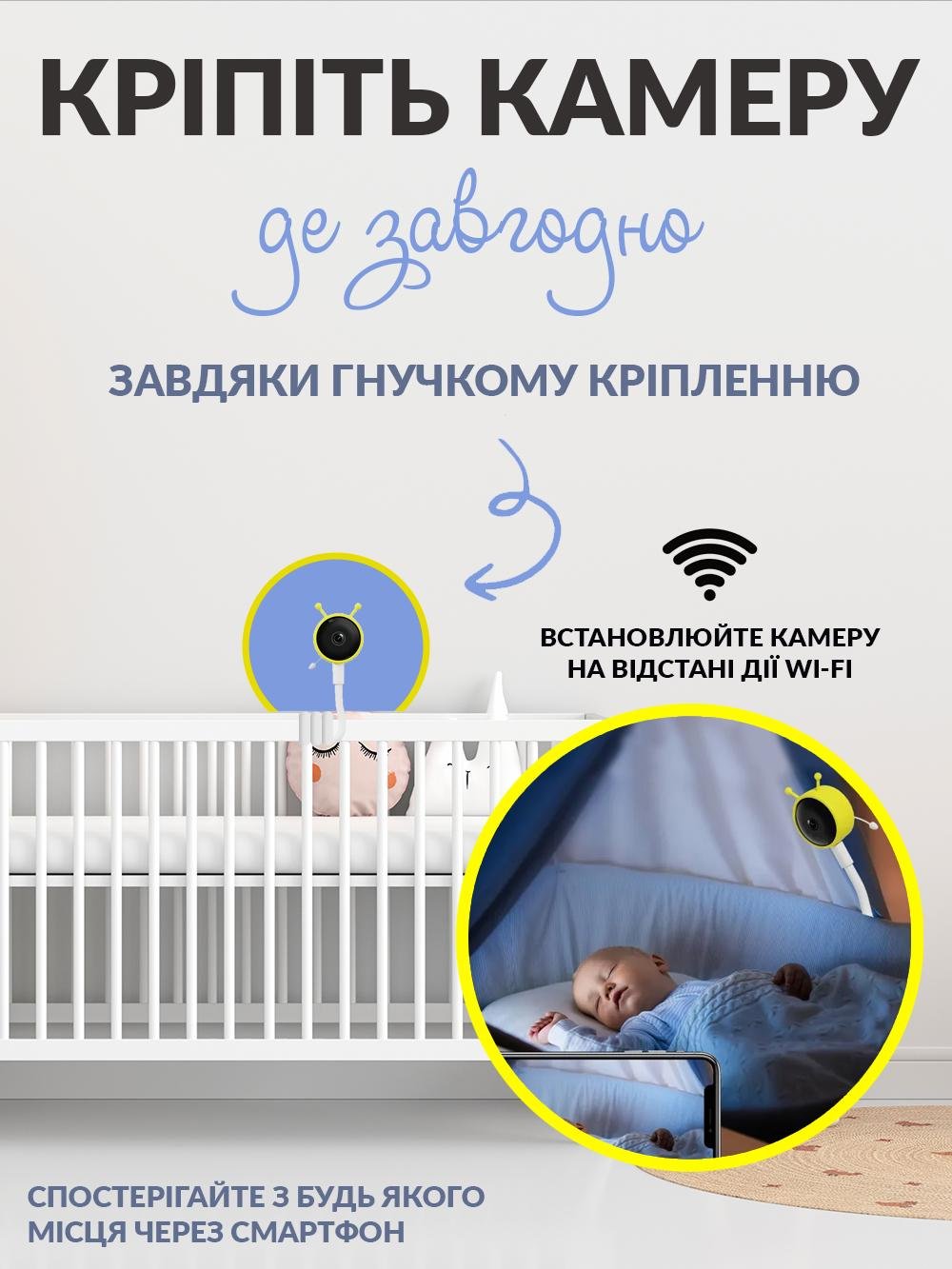 Видеоняня с гибкой крепью Andowl Q-BY01X1 4K Wi-Fi Белый (fc7d9110) - фото 4