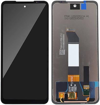 Дисплей для UmiDigi Bison GT2 Pro 5G с сенсорным экраном Черный (36376000005254)