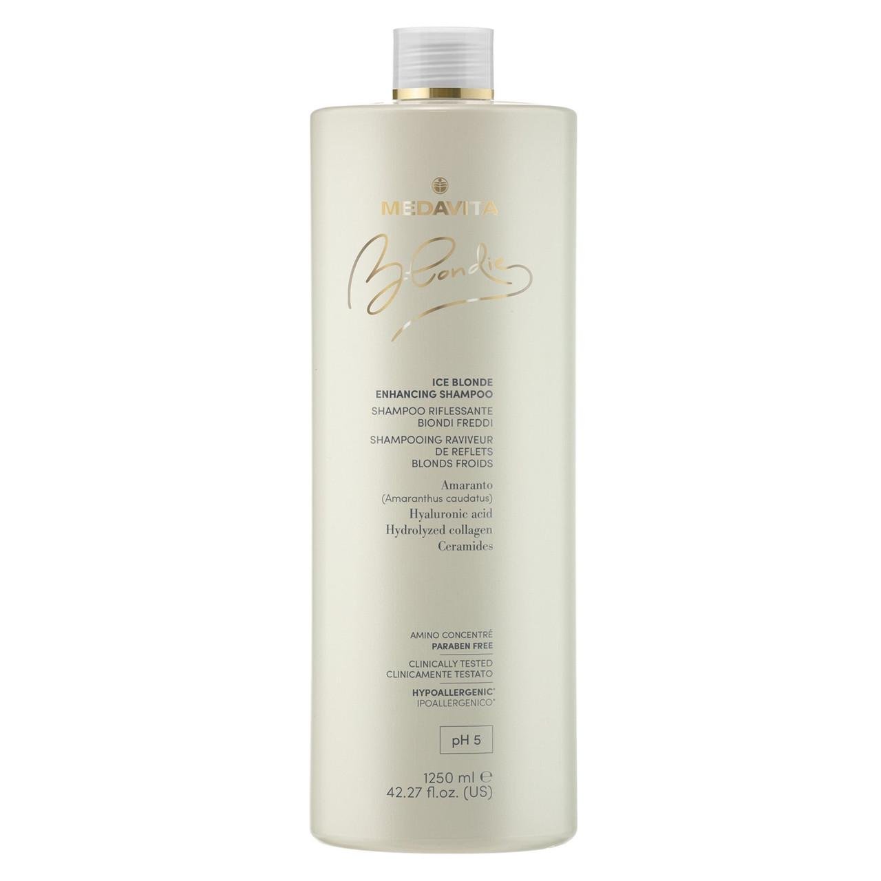 Шампунь для усиления холодных оттенков блонди Medavita Blondie Ice Blonde Enhancing Shampoo (02384) Шампунь для усиления холодных оттенков блонди Medavita Blondie Ice Blonde Enhancing Shampoo (02384)