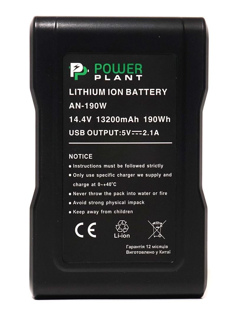 Аккумулятор Gold mount Power Sony AN-190W 13200mAh