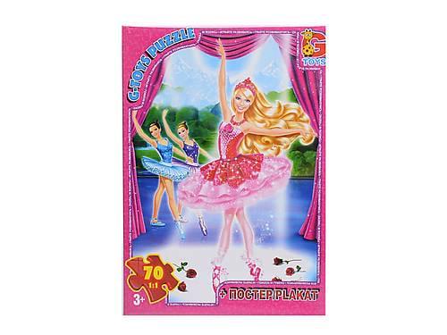 Пазли G-Toys із серії Barbie 70 елементів (MTT-64984)