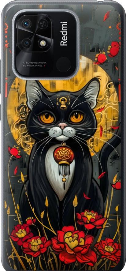 Чехол на Xiaomi Redmi 10C China Cat (6134u-2591-42517)