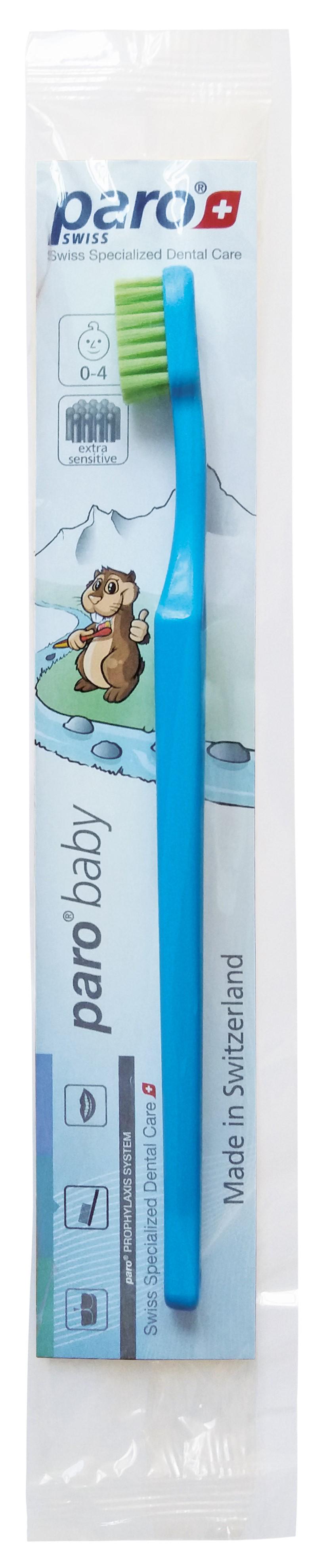 Зубная щетка детская Paro baby brush от 0 до 4 лет в полиэтиленовой упаковке (4681)