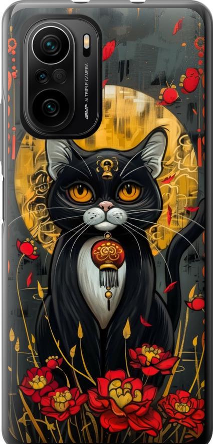 Чехол на Xiaomi Poco F3 China Cat (6134t-2280-42517)