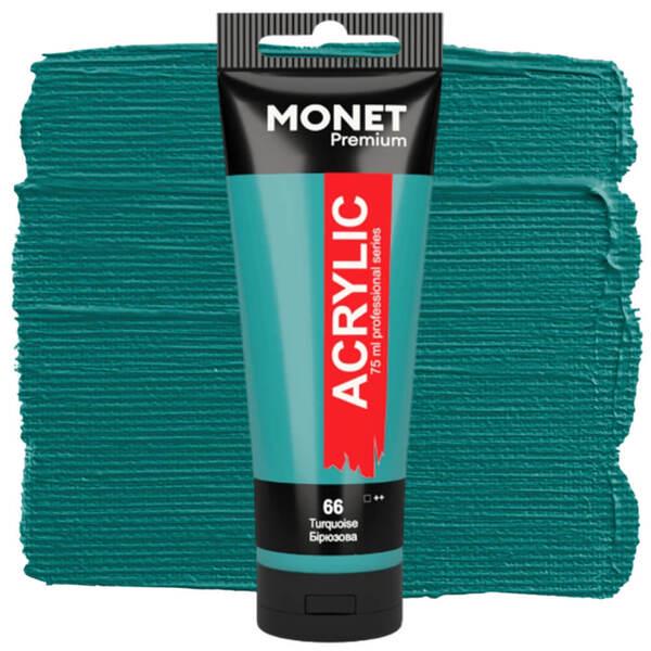 Акрилова фарба Monet 66 75 мл Бірюзовий (7551266) - фото 1 Акрилова фарба Monet 66 75 мл Бірюзовий (7551266) - фото 1