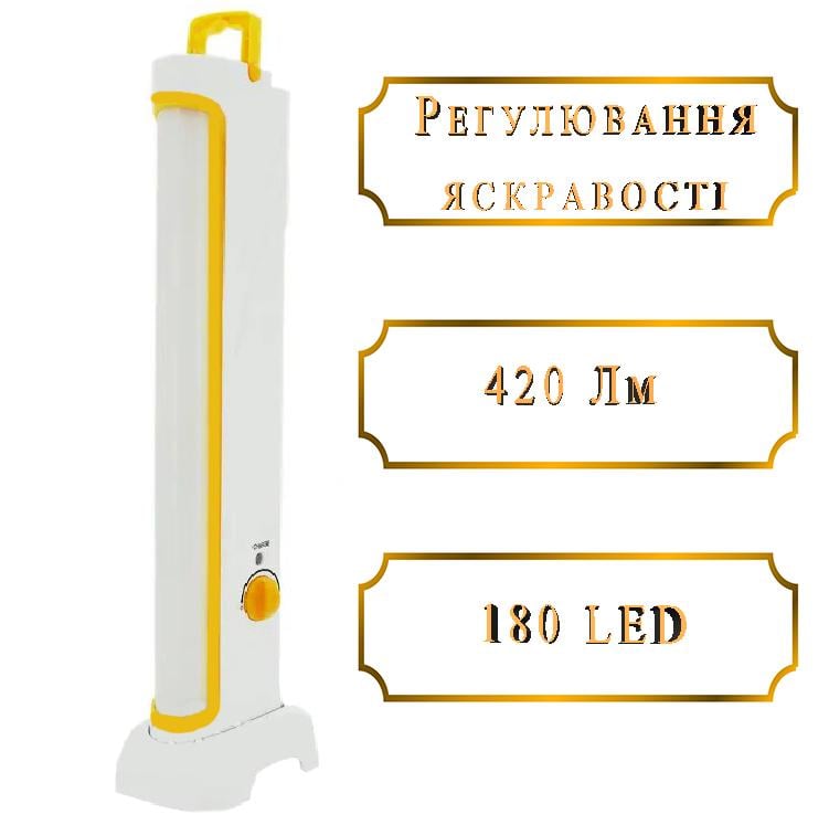 Фонарь со встроенным аккумулятором 2000 mAh 180 Led (86-26970) - фото 4 Фонарь со встроенным аккумулятором 2000 mAh 180 Led (86-26970) - фото 4