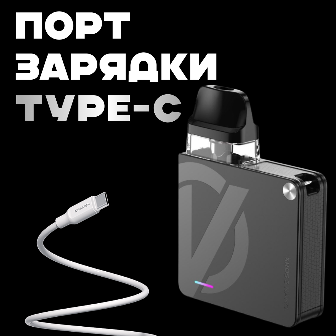 POD-система Vaporesso XROS 3 Nano Pod Kit многоразовая 1000 mAh 2 мл 2 картриджа в комплекте Black (96d73520) - фото 3