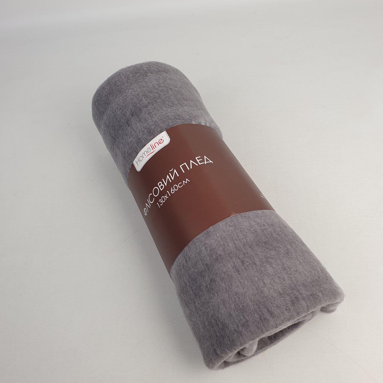 Плед флісовий Home Line Полар принт Feathers 130х160 см