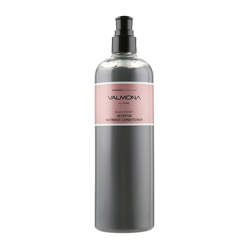 Кондиционер для волос Powerful Solution Black Peony Seoritae Nutrient Conditioner Valmona 480 мл (8802929003795)