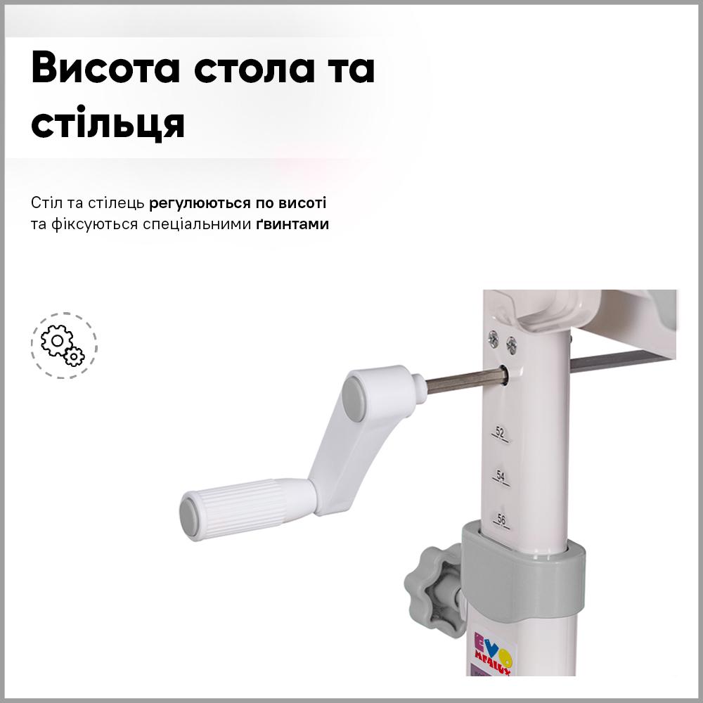 Парта детская школьная со стулом Evo-kids BD-04 G XL Teddy с лампой Серый - фото 8 Парта детская школьная со стулом Evo-kids BD-04 G XL Teddy с лампой Серый - фото 8