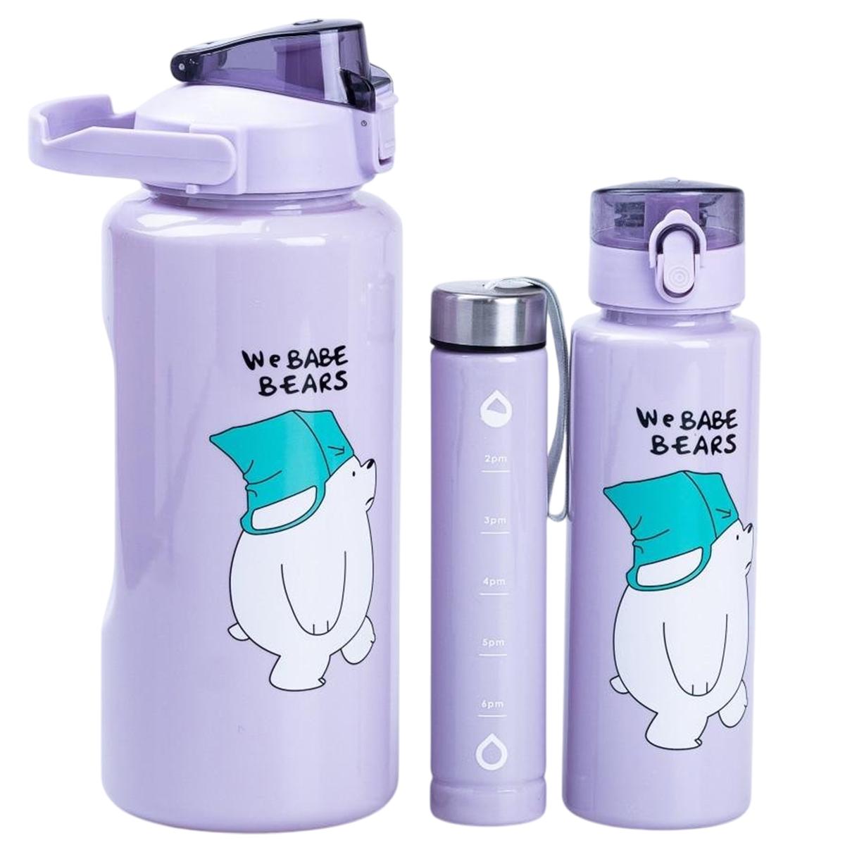 Набор бутылок для воды Мишка 300/700/2000 мл Фиолетовый (HPZSB120014V) Набор бутылок для воды Мишка 300/700/2000 мл Фиолетовый (HPZSB120014V)
