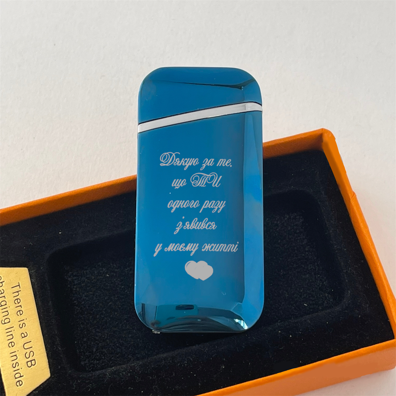 Зажигалка электроимпульсная USB "Дякую" з двома дугами Синий (ДУГ36)