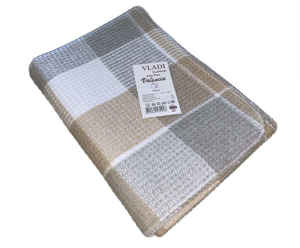 Плед-покрывало хлопковое Vladi 100х140 см Белый/Серый/Бежевый (3b501746)