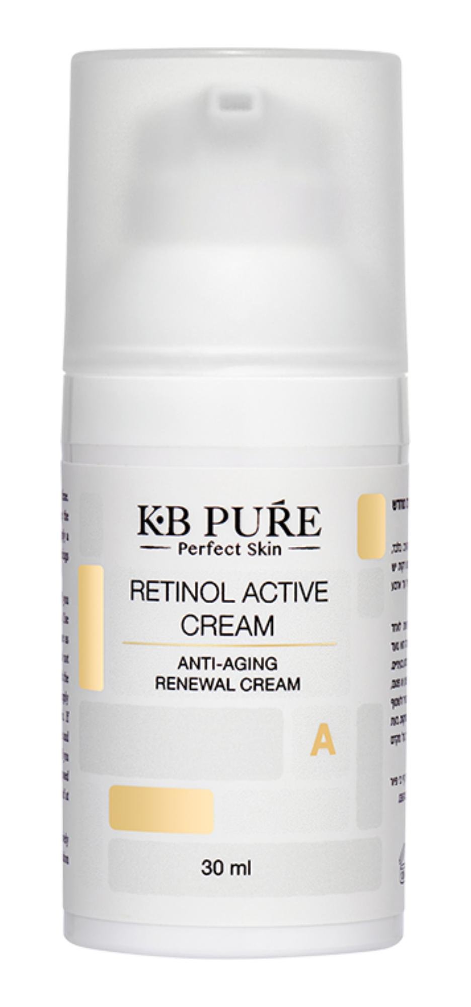 Крем омолаживающий KB Pure Retinol Active Cream 30 мл (0000118)