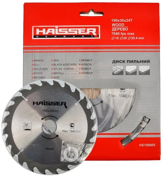 Диск пиляльний Haisser 190х30 24 зуб по дереву (4311624)