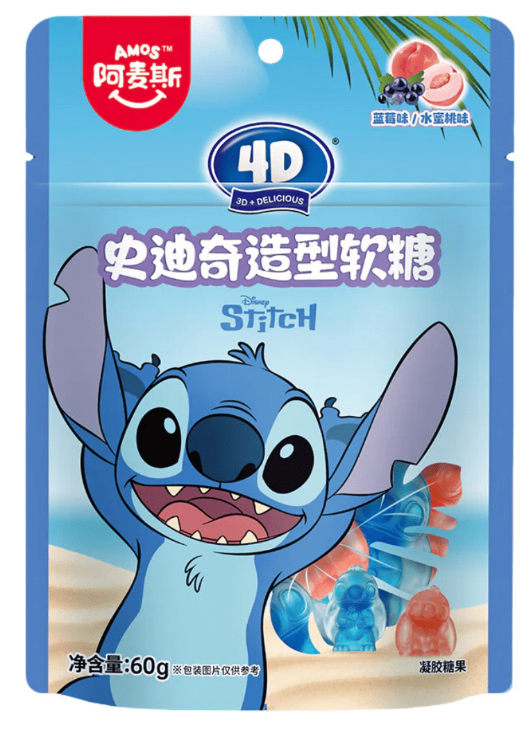 Конфеты желейные Amos Stitch 4D Gummy Candy Blueberry Peach 60 г (2989346994)