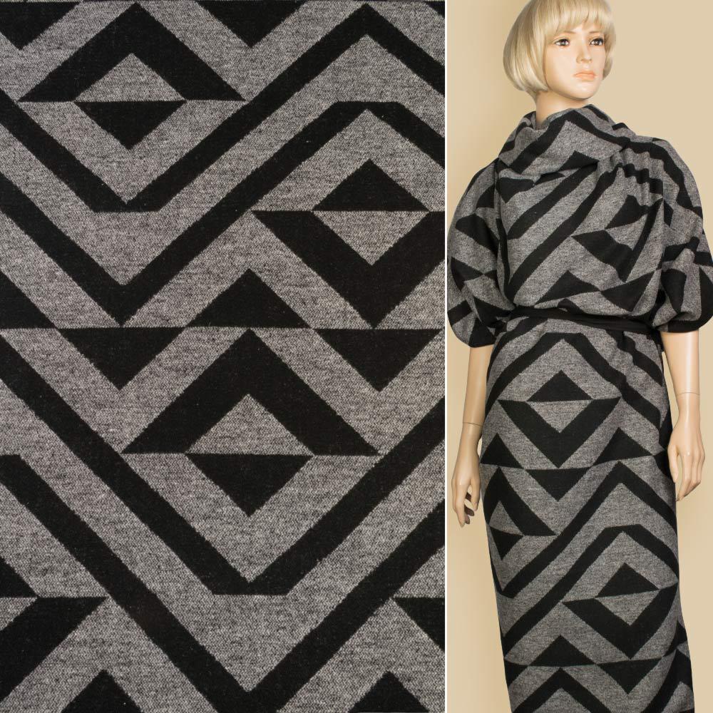 Ткань кашемир пальтовый геометрический рисунок ширина 150 см Серый (11603.002) - фото 2 Ткань кашемир пальтовый геометрический рисунок ширина 150 см Серый (11603.002) - фото 2