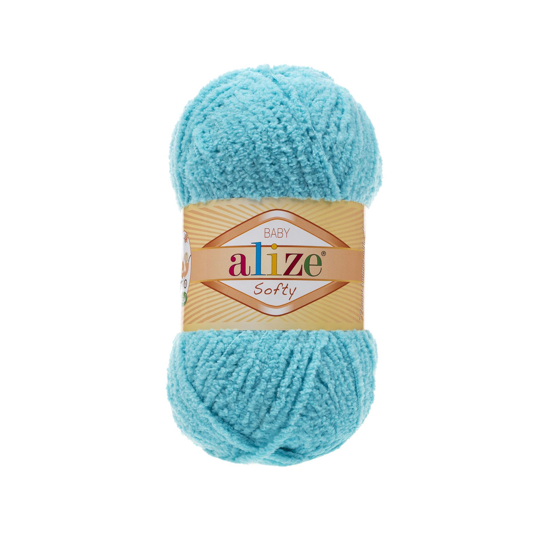 Пряжа Alize Softy 128 - фото 1