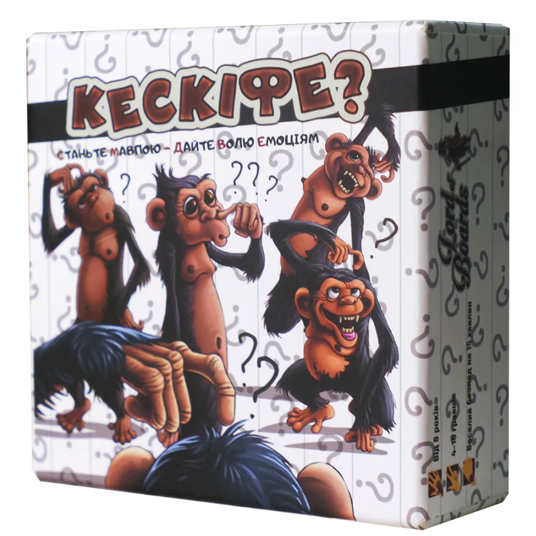 Настольная игра Кескифе