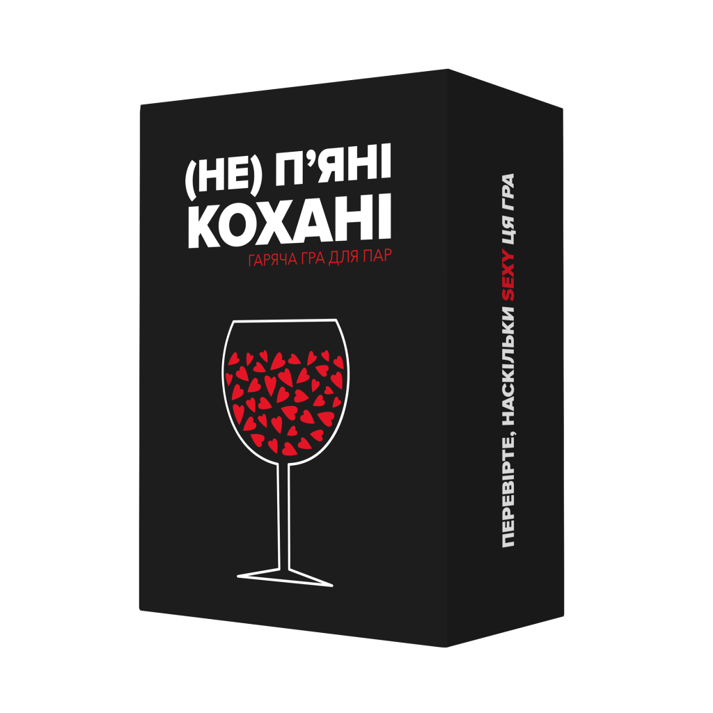 Настольная игра "Не п'яні кохані" (2148868190)