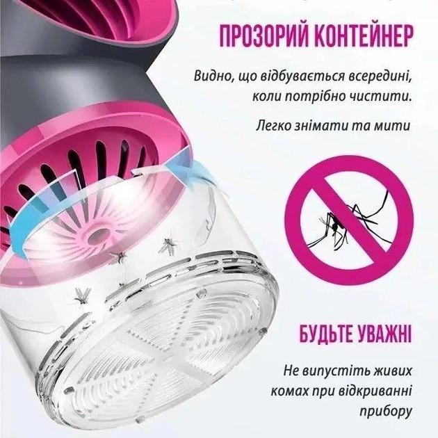 Лампа-пастка Tinkleo Household Mosquito Killer для знищення комарів та інших комах (2134437028) - фото 6