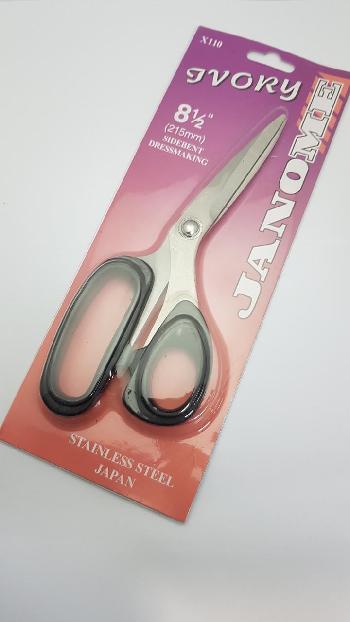 Ножницы портновские Janome No8 для кроя и рукоделия (1812729856)