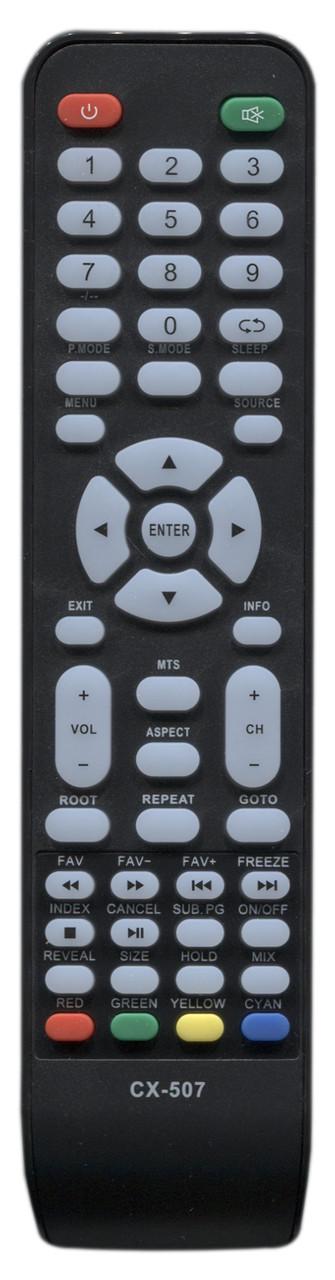 Пульт универсальный для телевизора Saturn CX-507 (02278)