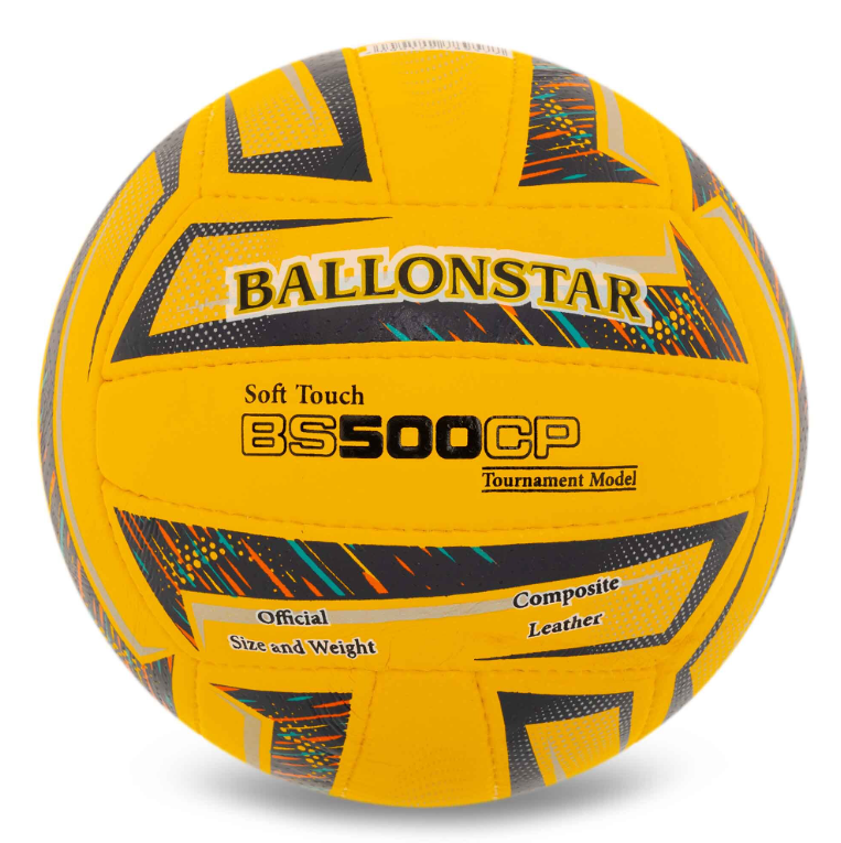 Мяч волейбольный Ballonstar VB-5224 PU Желтый (29655018)