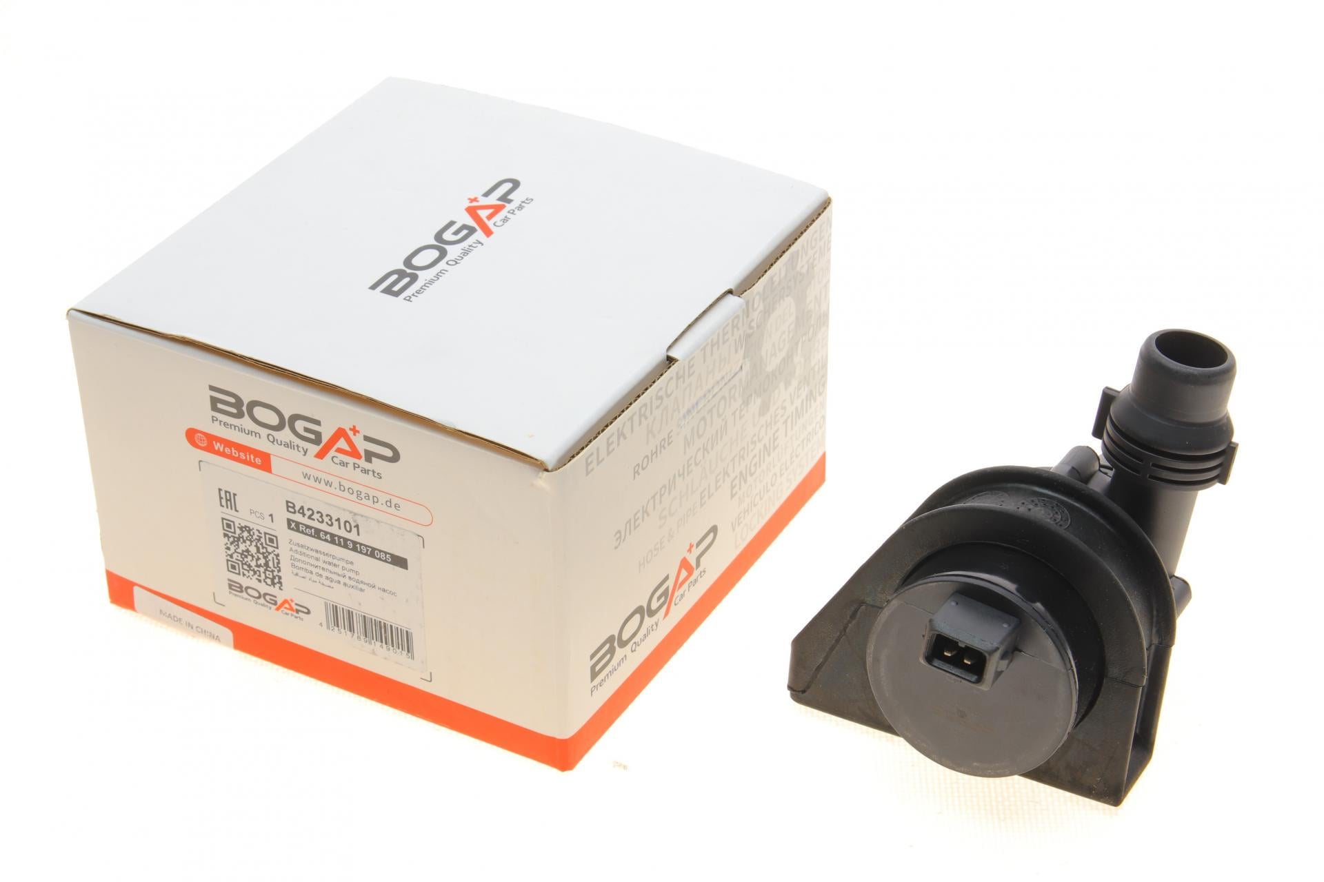 Насос системы охлаждения дополнительный BOGAP BMW X5 E70/F15/F85/X6 E71/E72 2.0-4.8 06-18 эл. (B4233101)