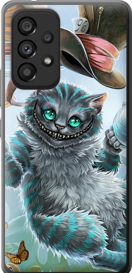 Чехол на Samsung Galaxy A53 A536E Чеширский кот 2 (3993u-2585-42517)