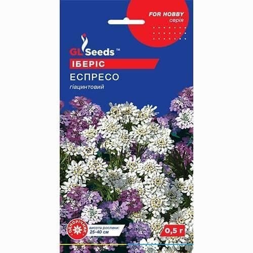 Насіння квітів Іберіс Еспресо GL SEEDS 0,5 г (GL-1749)
