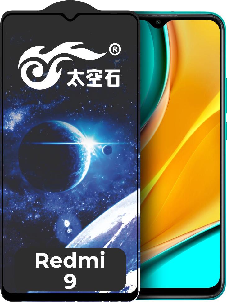Защитное стекло King Fire Xiaomi Redmi 9 Full Glue Black (24320)
