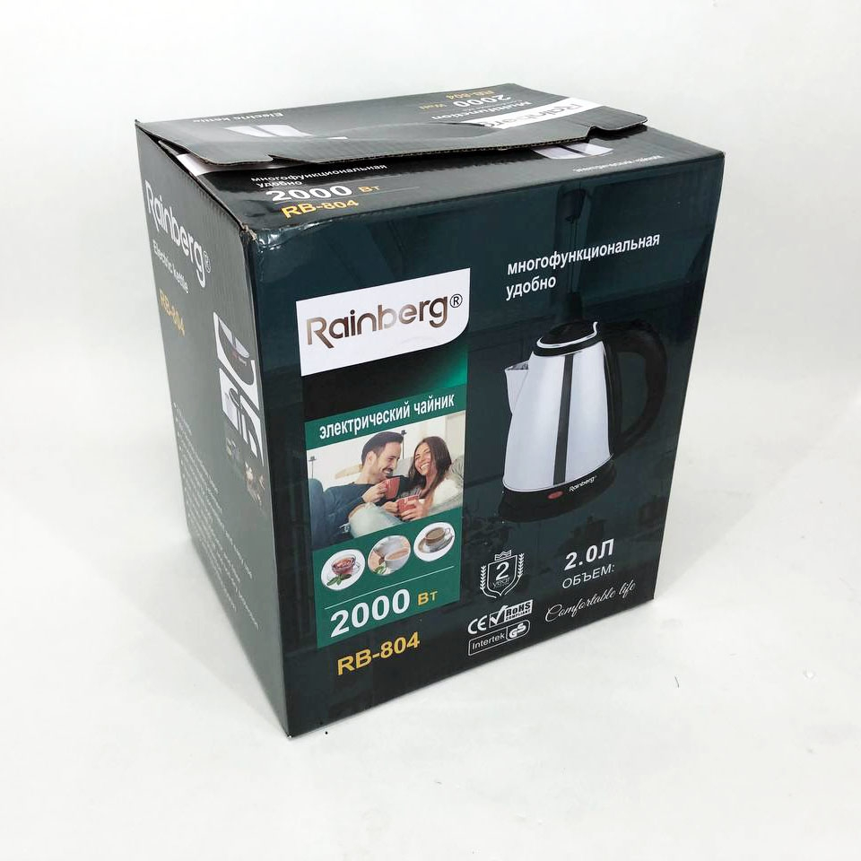 Электрочайник Rainberg RB-804 дисковый 2 л Серый (ML-04336) - фото 6 Электрочайник Rainberg RB-804 дисковый 2 л Серый (ML-04336) - фото 6