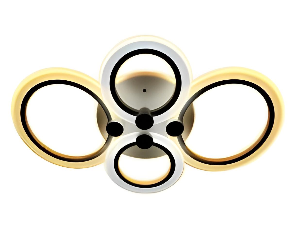 Люстра светодиодная Sirius 520184 акриловая