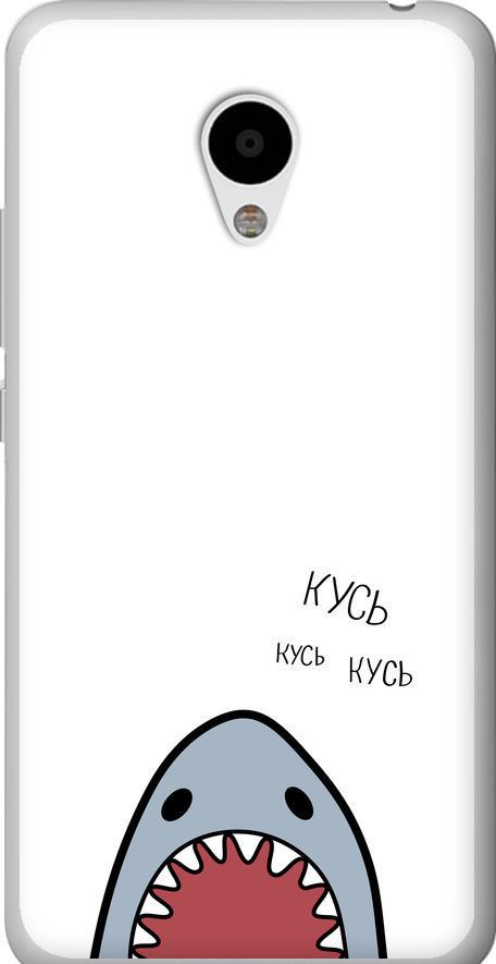 Чехол на Meizu M3s Акула (4870t-943-42517)