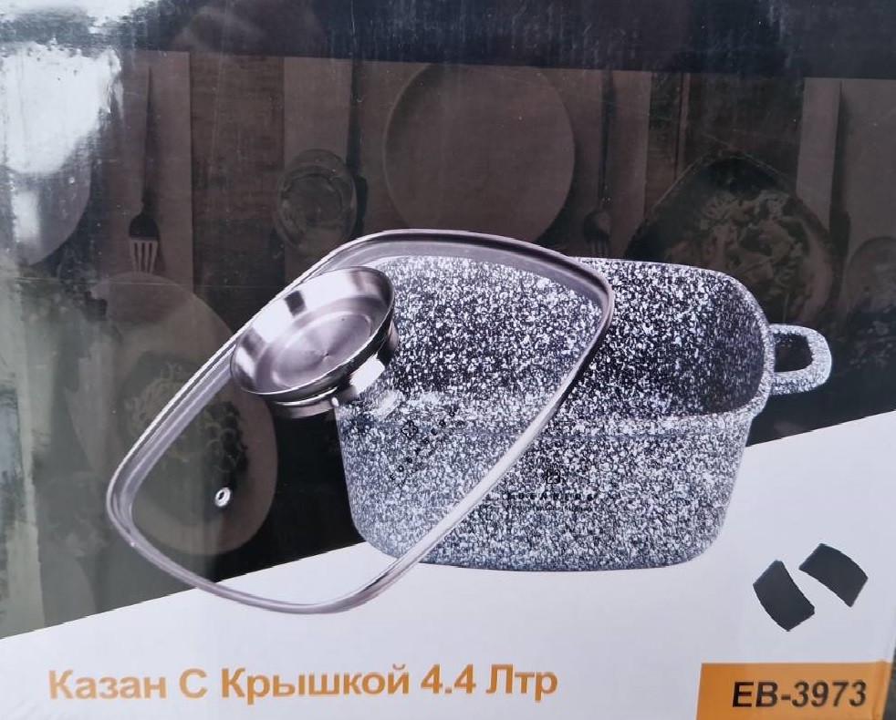 Каструля квадратна Edenberg гранітне покриття зі скляною кришкою 4,4 л (EB-3973) - фото 8 Каструля квадратна Edenberg гранітне покриття зі скляною кришкою 4,4 л (EB-3973) - фото 8