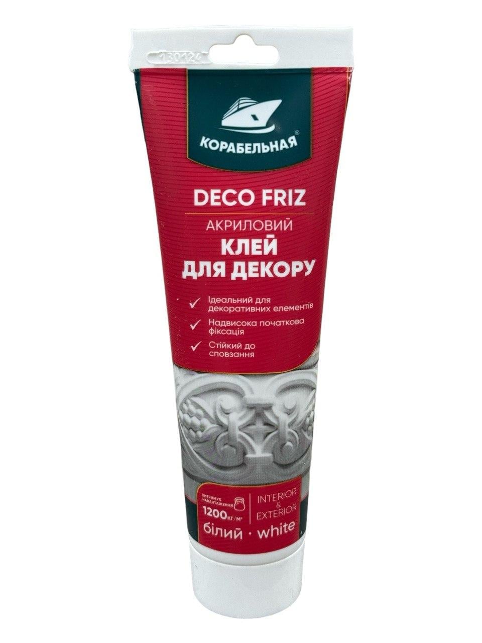 Клей акриловый для декора КОРАБЕЛЬНАЯ DECO FRIZ 200 г Белый (23814140) Клей акриловый для декора КОРАБЕЛЬНАЯ DECO FRIZ 200 г Белый (23814140)