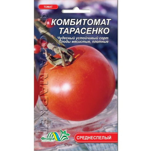 Семена томата Тарасенко красный среднеспелый 0,1 г (25935)