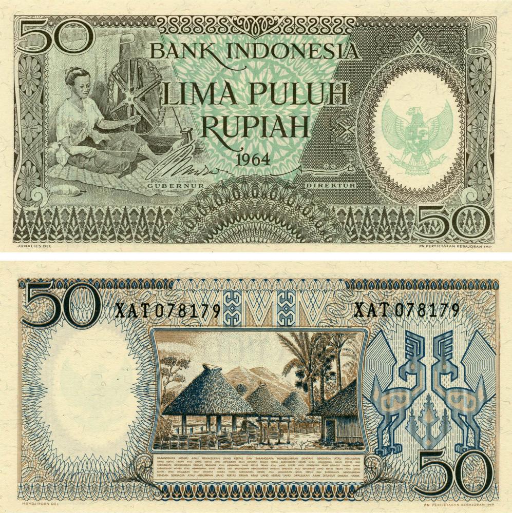 Коллекционная банкнота Индонезия 50 рупий 1964 AU-UNC P96 (Б18979)