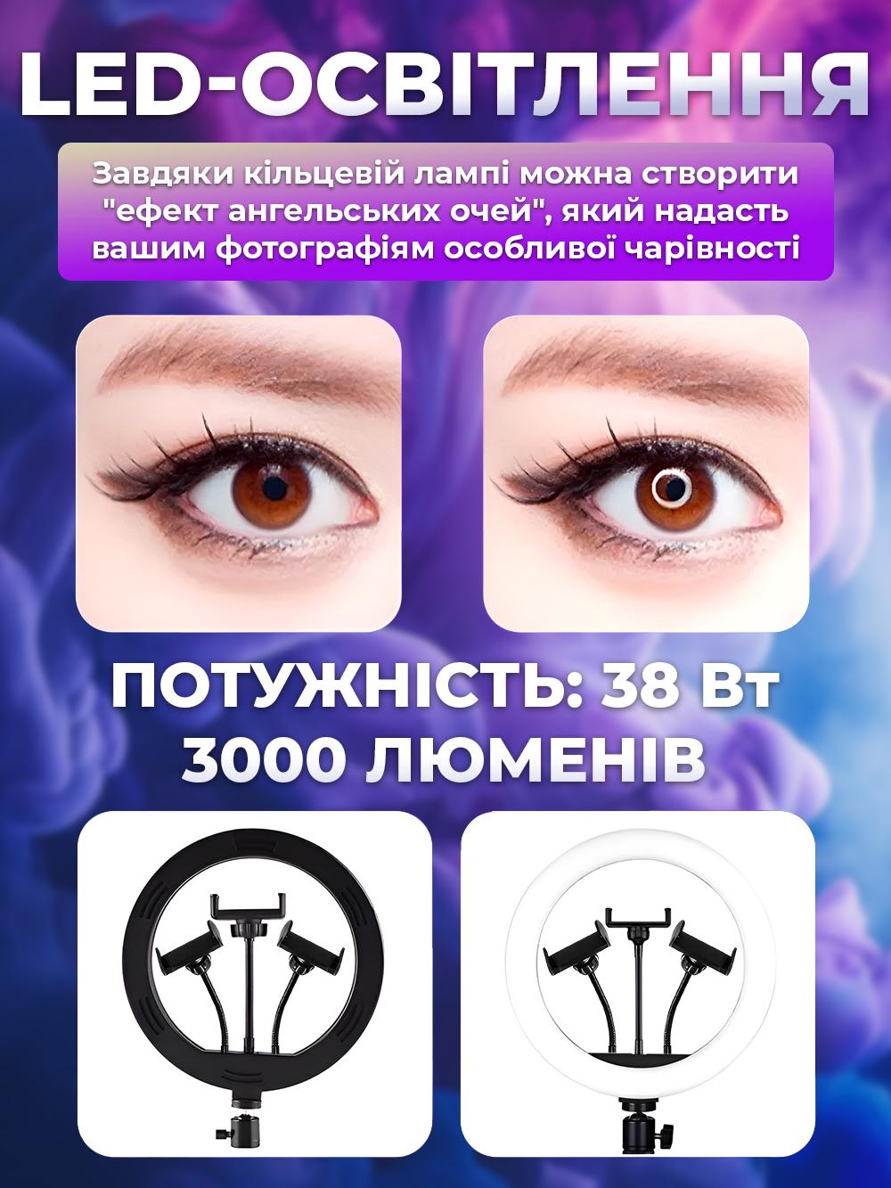 Лампа кольцевая Andowl Q-1800X1 LED с держателем 3 телефонов пультом управления 38 Вт 45 см Black (da43a1ce) - фото 4