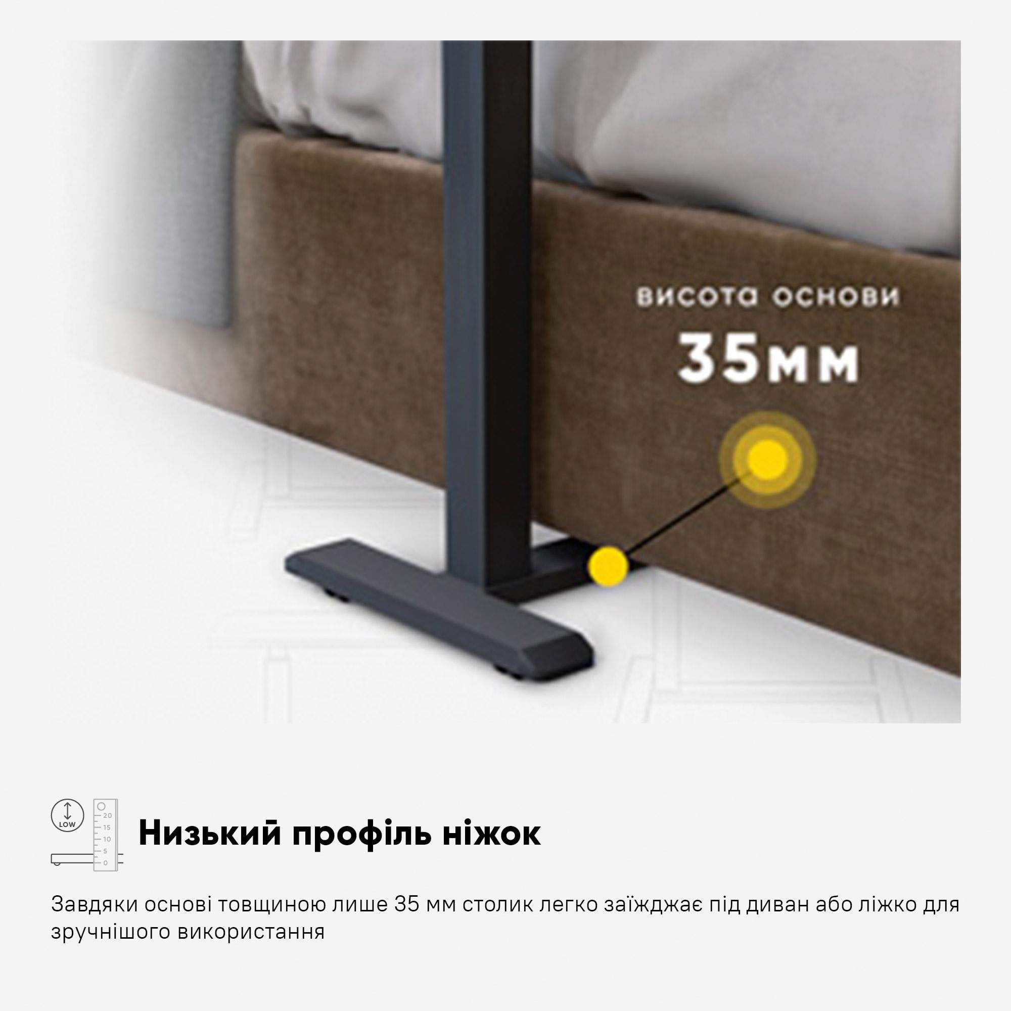 Стол Hommex Mobidesk Lite Walnut (TH-010 lite Walnut) - фото 9 Стол Hommex Mobidesk Lite Walnut (TH-010 lite Walnut) - фото 9