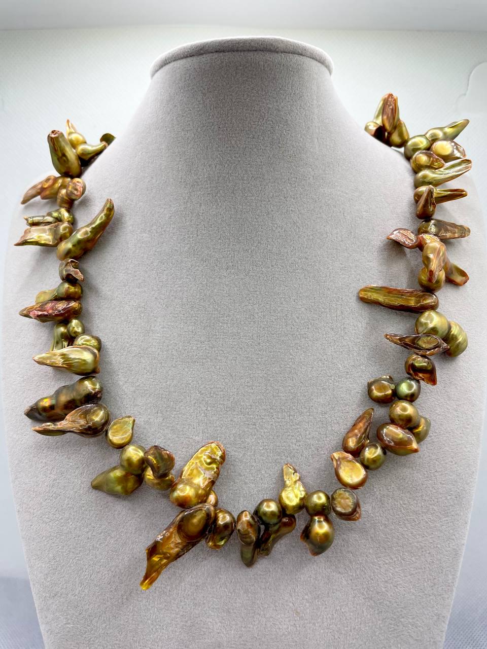 Бусы жемчуг тонированный 45 см Зеленый (9254)