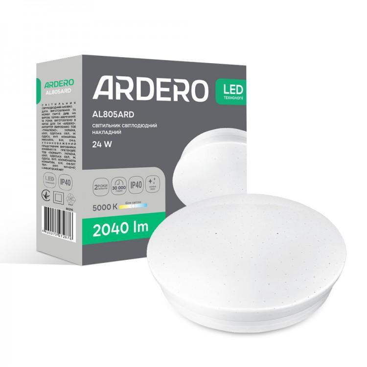 Светильник накладной светодиодный ARDERO Звездное небо AL805ARD 24 Вт 5000К ІР40 180x40 мм Белый (80295) Светильник накладной светодиодный ARDERO Звездное небо AL805ARD 24 Вт 5000К ІР40 180x40 мм Белый (80295)