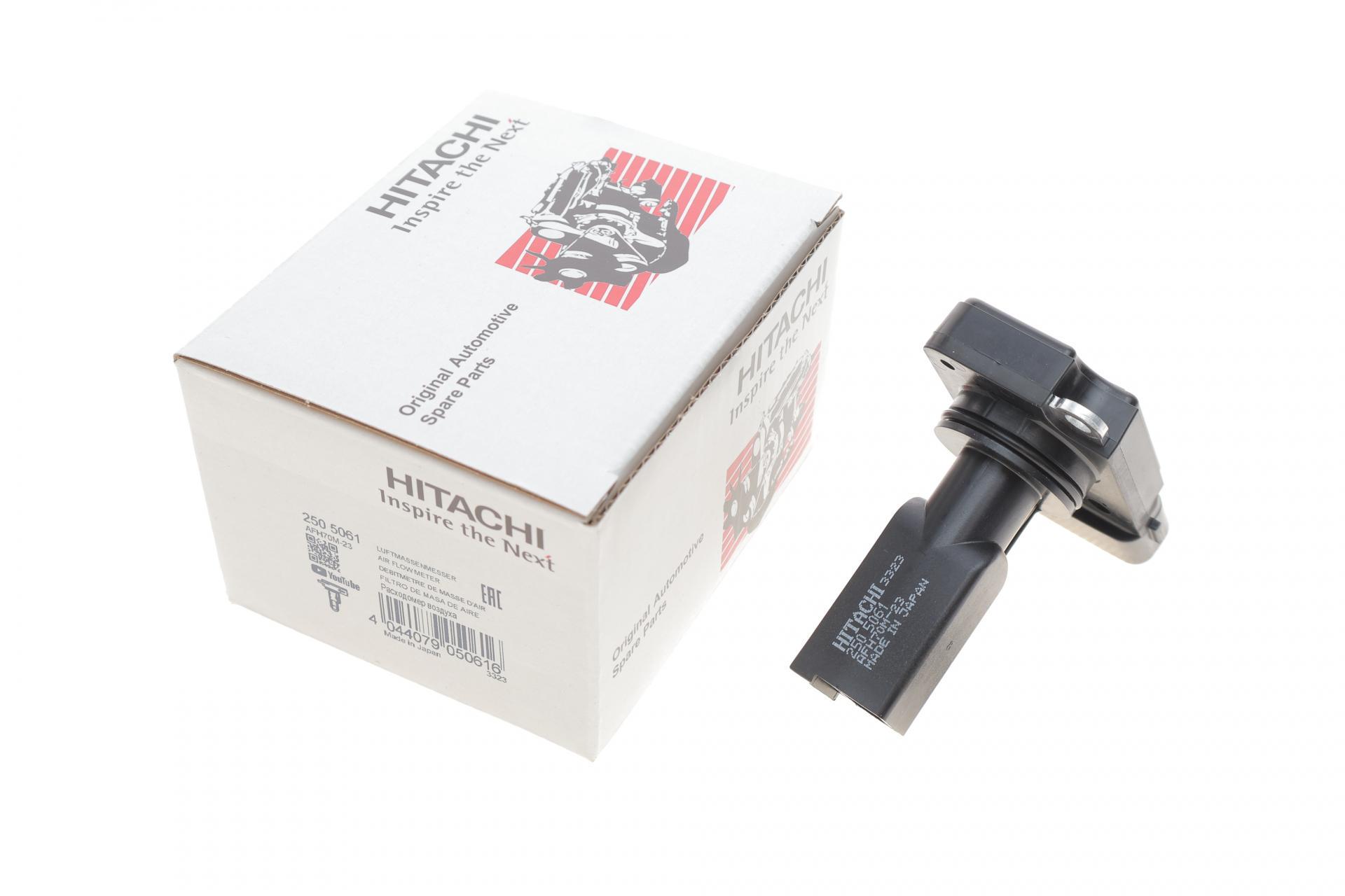 Расходомер воздуха Toyota Avensis/Corolla 2,0D 99-08 HÜCO (2505061) Расходомер воздуха Toyota Avensis/Corolla 2,0D 99-08 HÜCO (2505061)